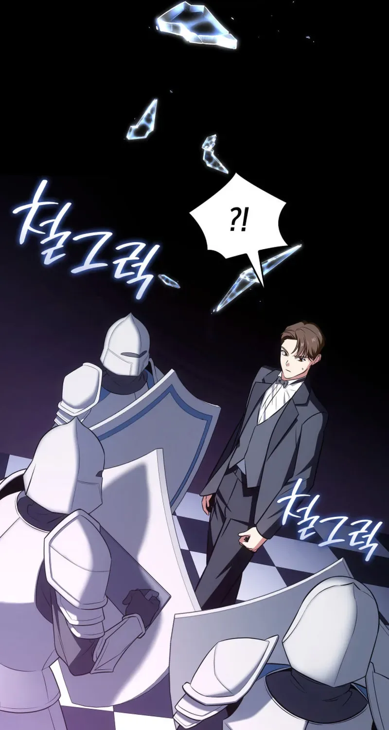 Together With the Gods of Music Chapter 94 page 23