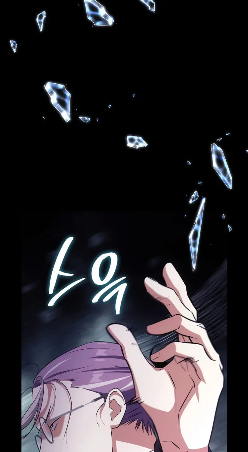 Together With the Gods of Music Chapter 94 page 27