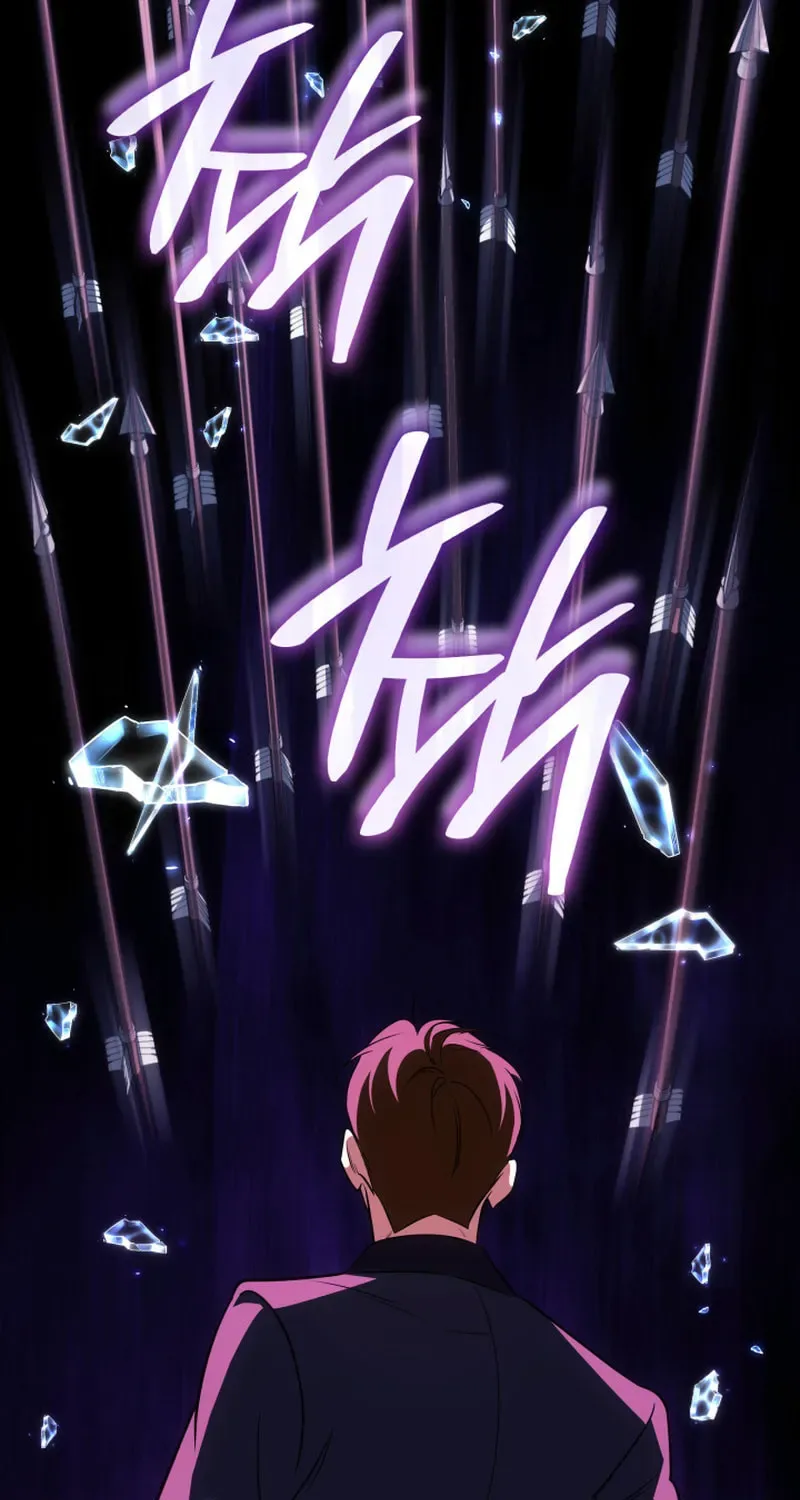 Together With the Gods of Music Chapter 94 page 35