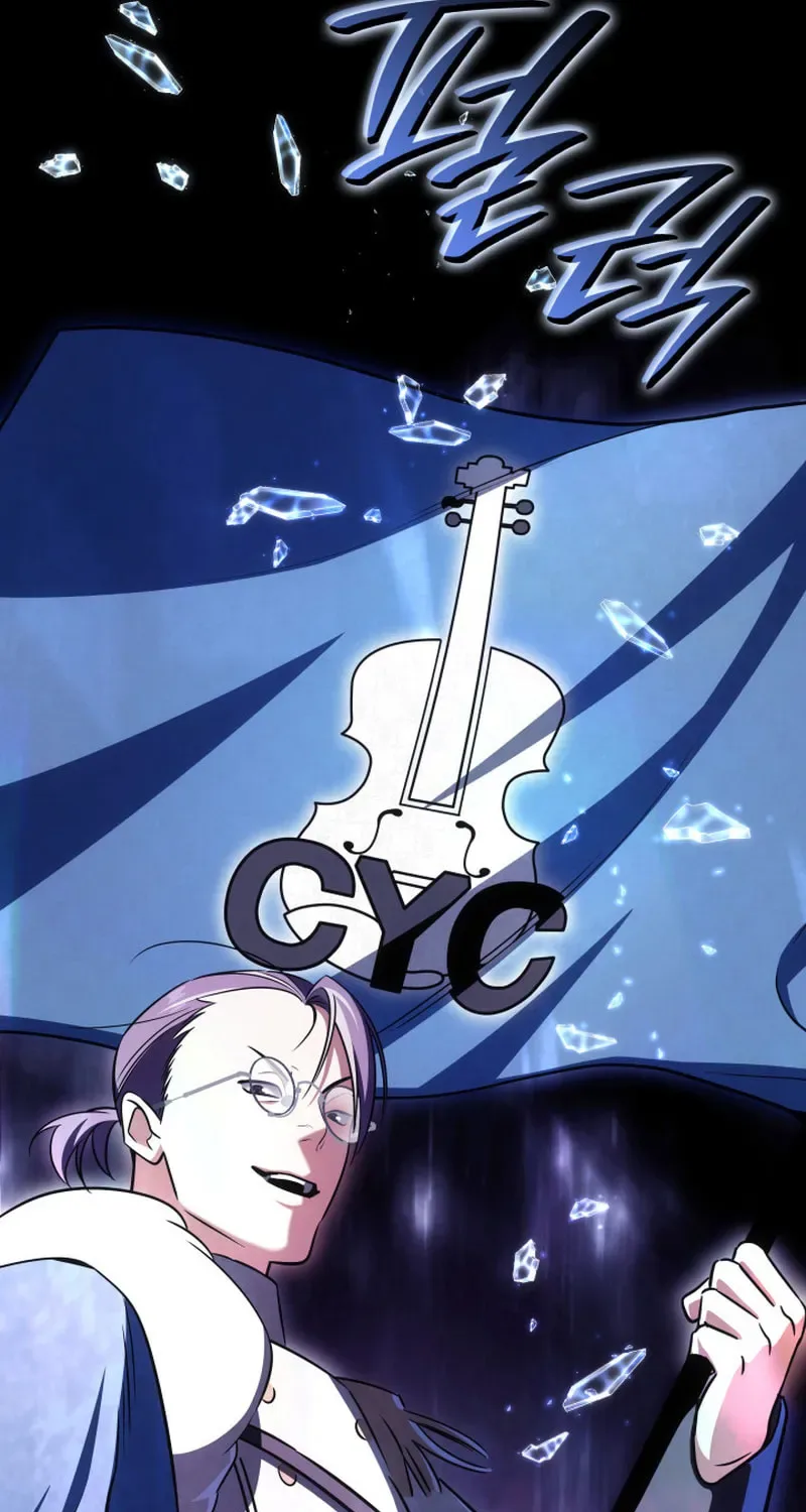 Together With the Gods of Music Chapter 94 page 43