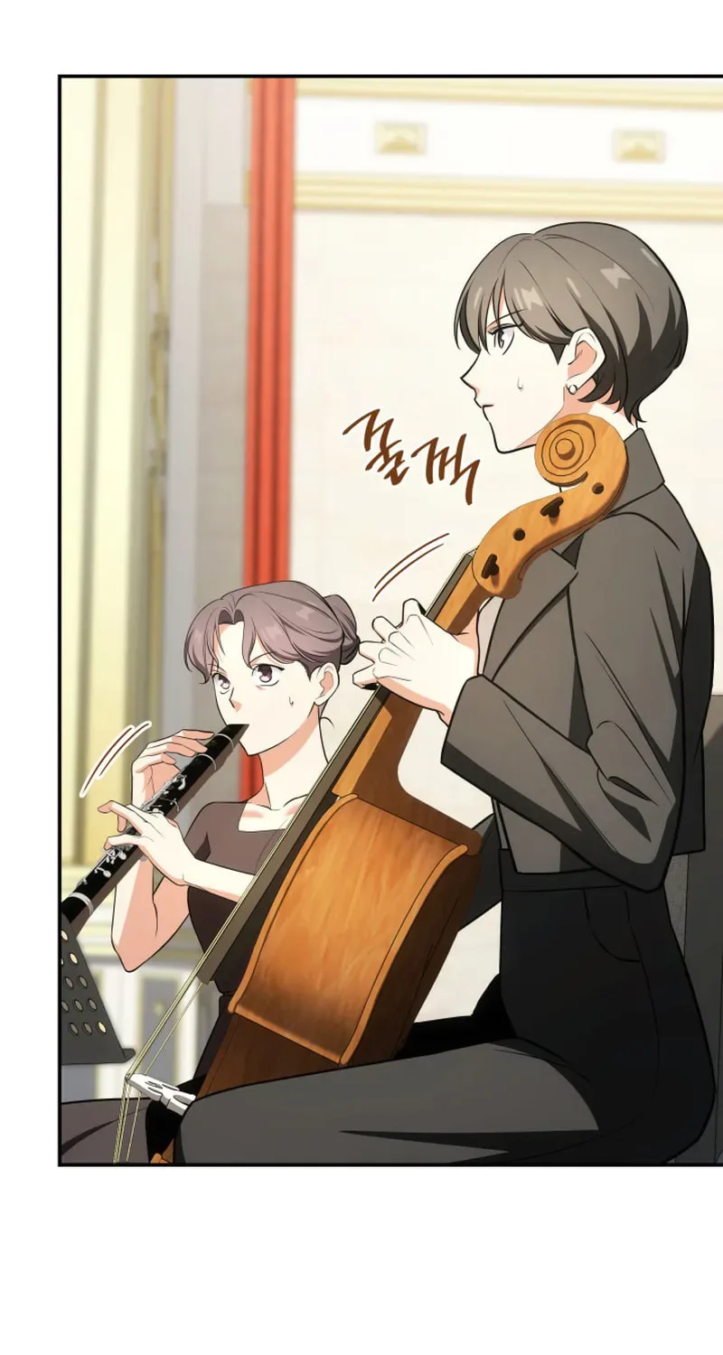 Together With the Gods of Music Chapter 94 page 75