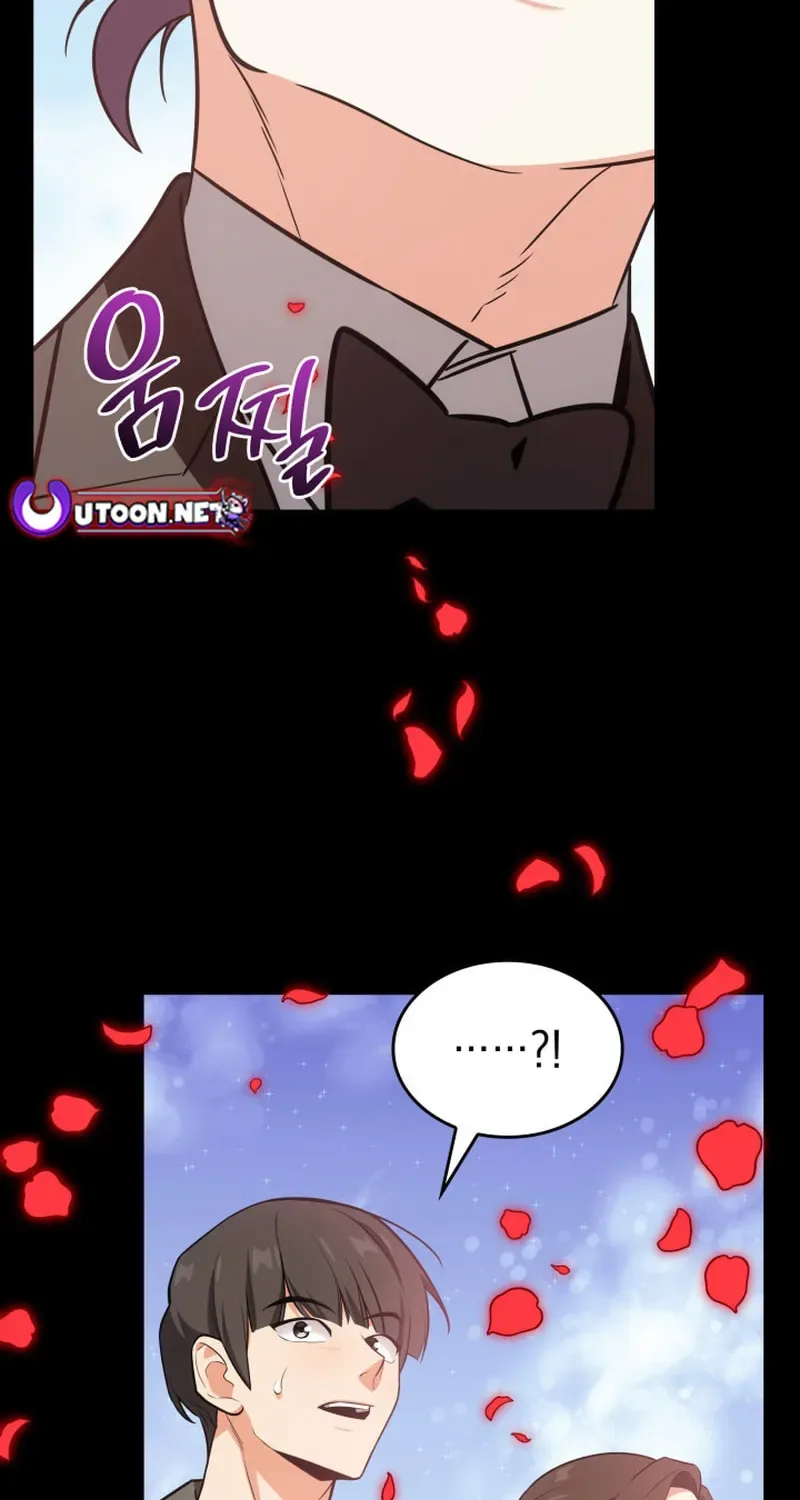 Together With the Gods of Music Chapter 94 page 82