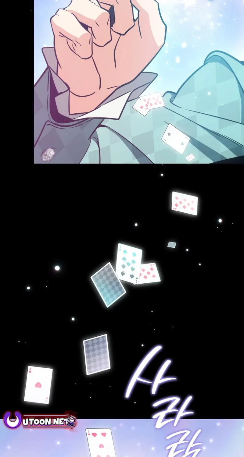 Together With the Gods of Music Chapter 94 page 95