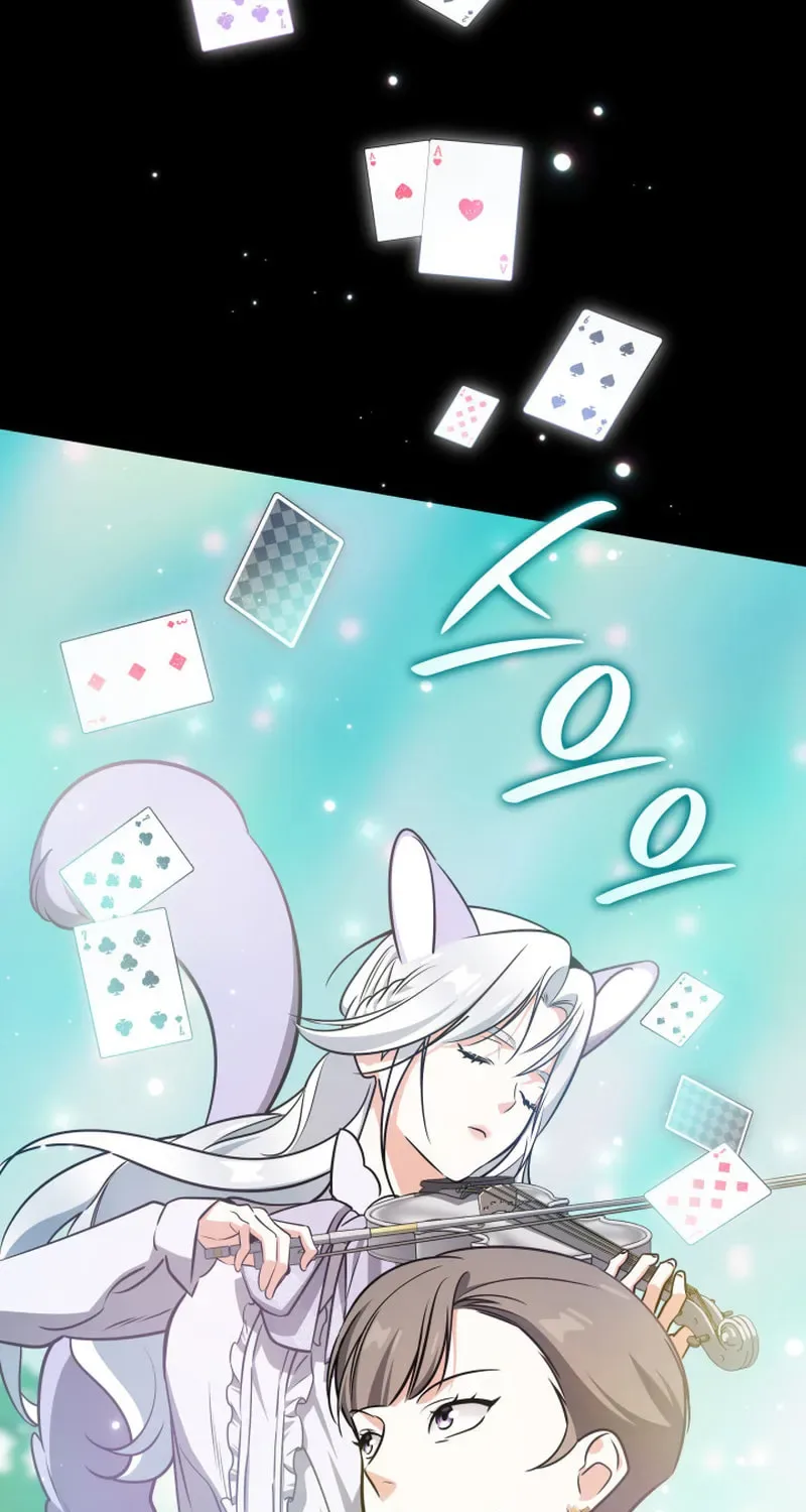 Together With the Gods of Music Chapter 94 page 99