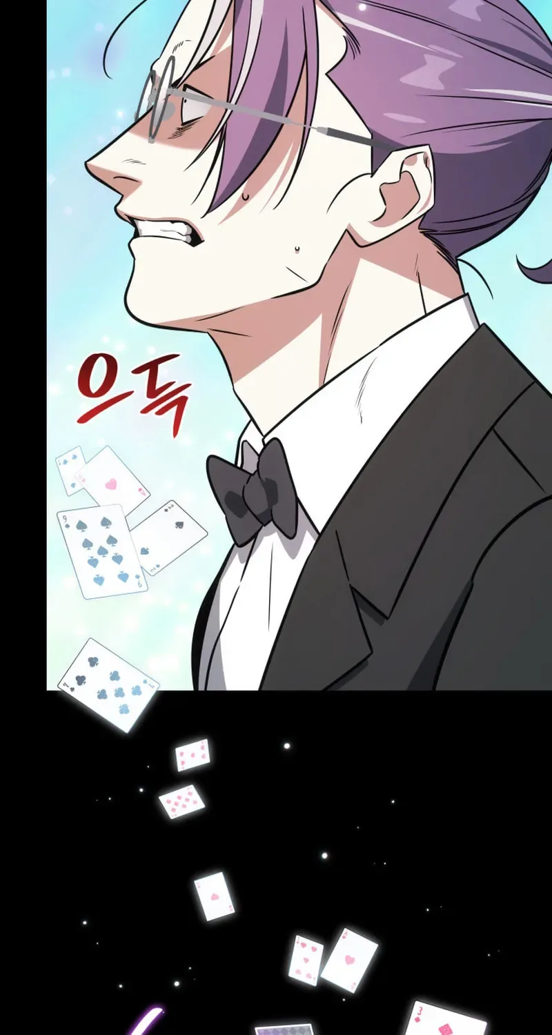 Together With the Gods of Music Chapter 94 page 109