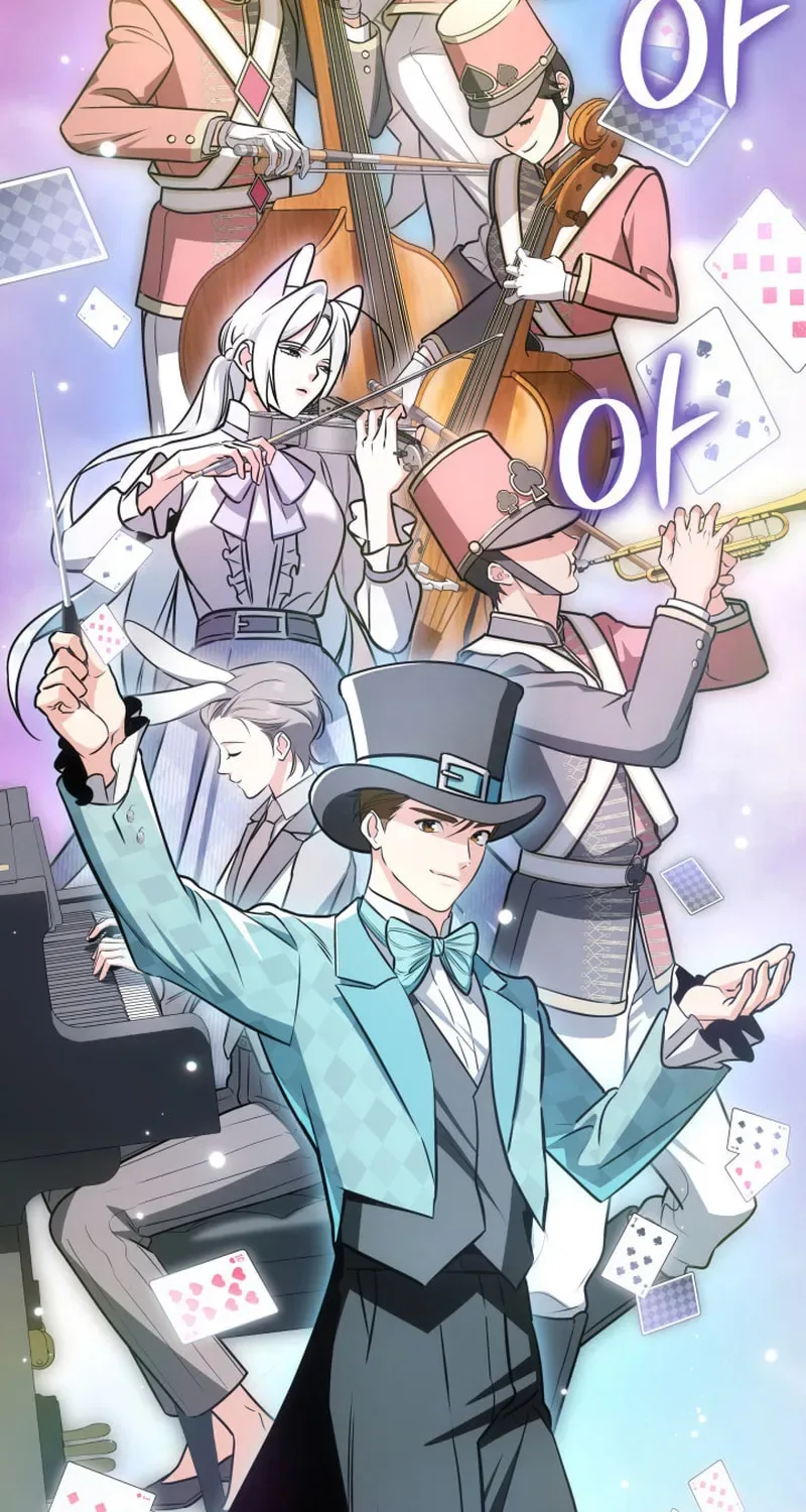 Together With the Gods of Music Chapter 94 page 112