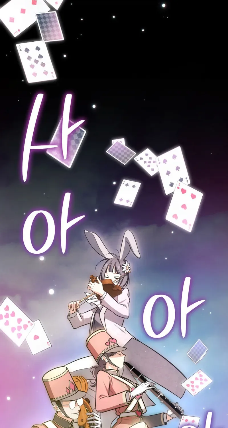 Together With the Gods of Music Chapter 94 page 111