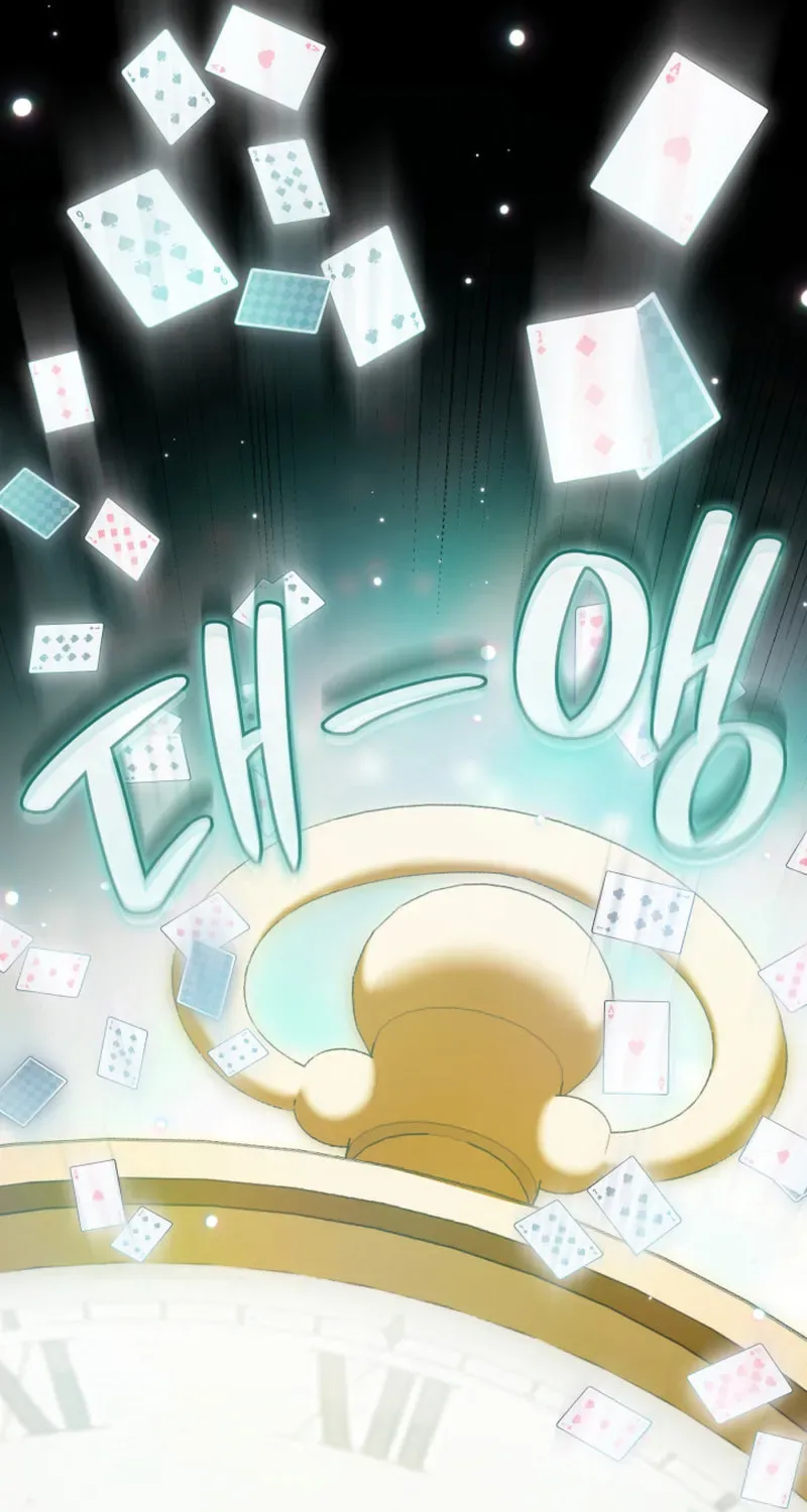 Together With the Gods of Music Chapter 94 page 114