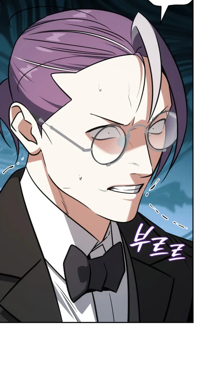 Together With the Gods of Music Chapter 94 page 120