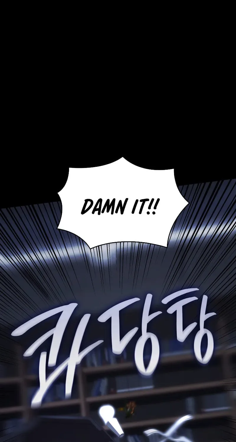 Together With the Gods of Music Chapter 96 page 24