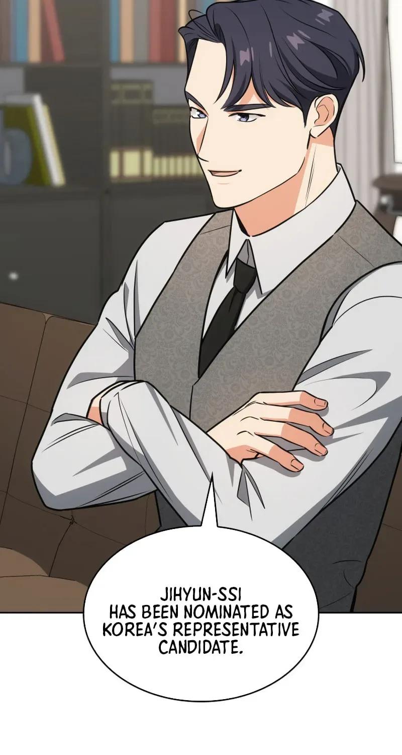 Together With the Gods of Music Chapter 96 page 58