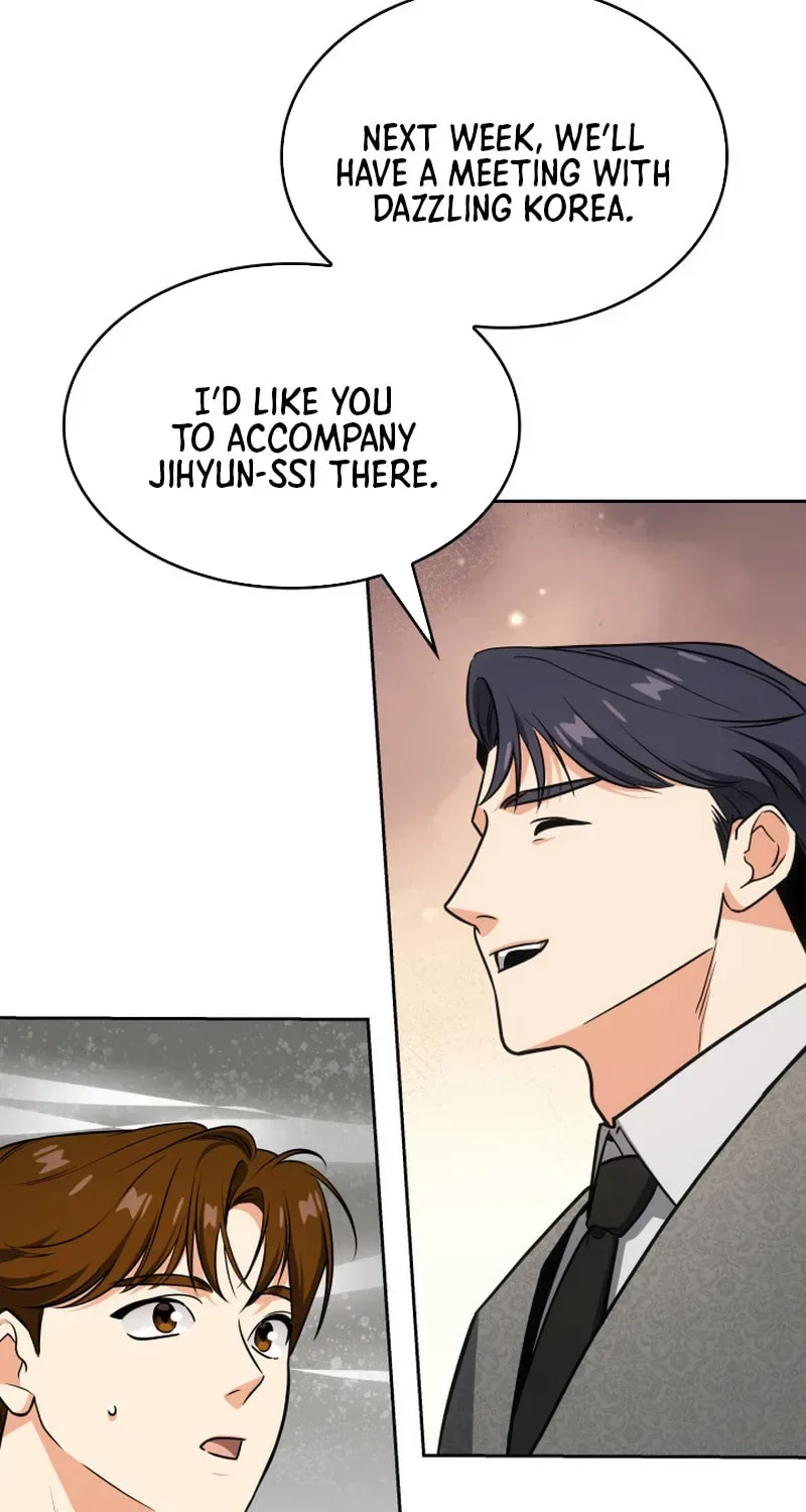Together With the Gods of Music Chapter 96 page 71