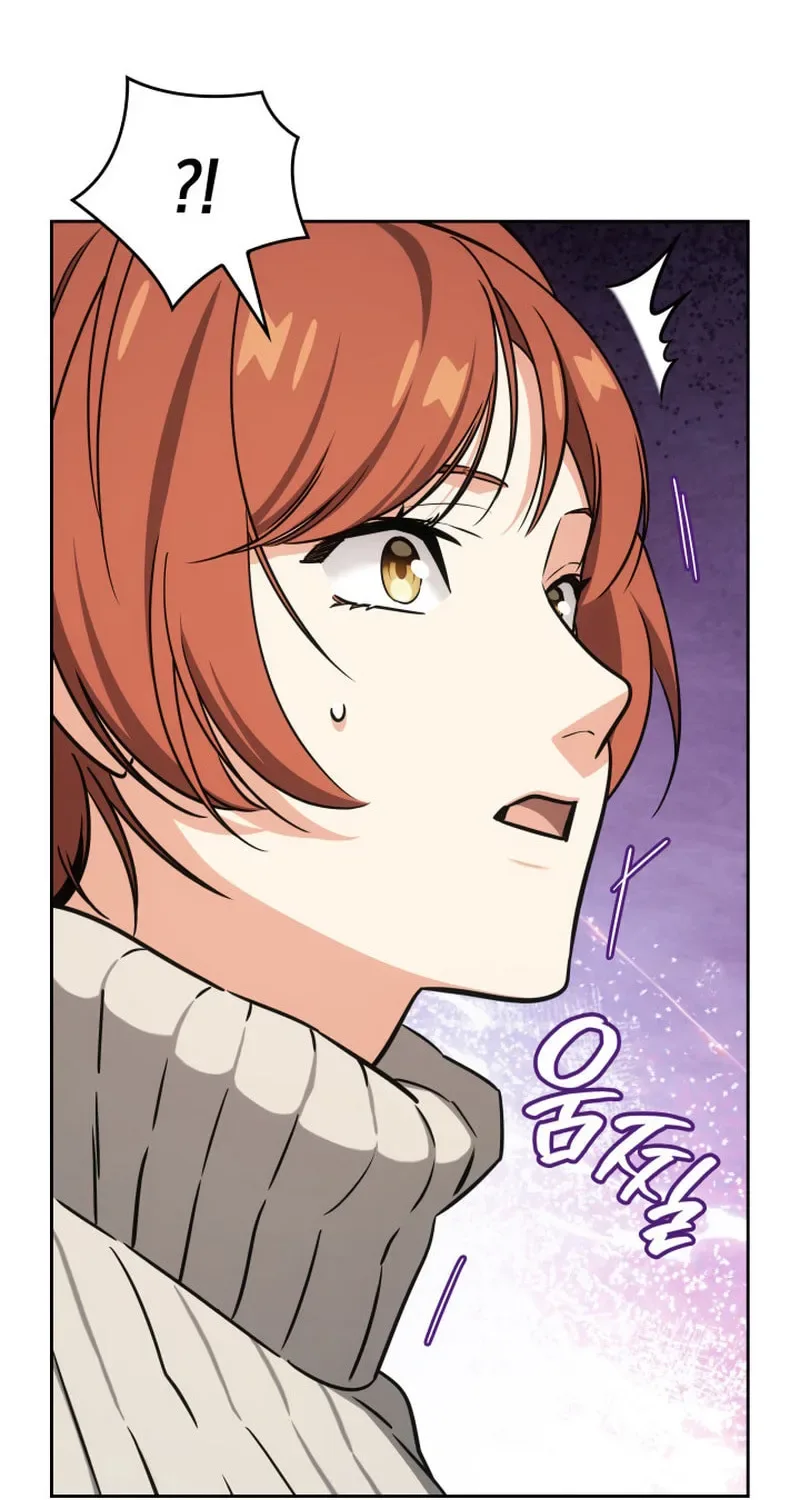 Together With the Gods of Music Chapter 96 page 99
