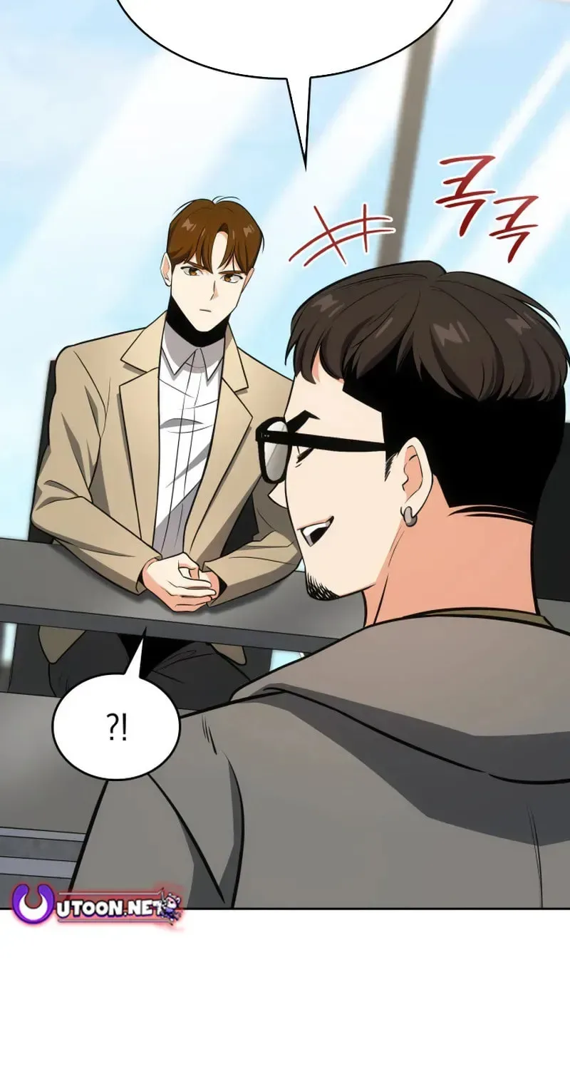Together With the Gods of Music Chapter 97 page 83