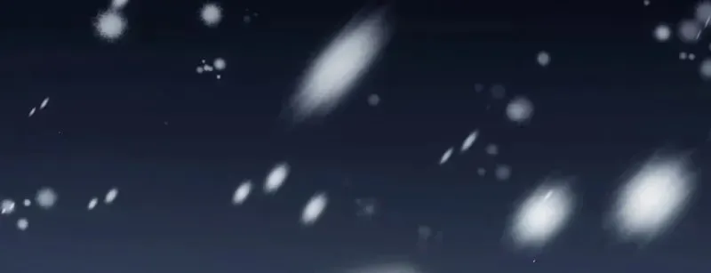 Together With the Gods of Music Chapter 97 page 114
