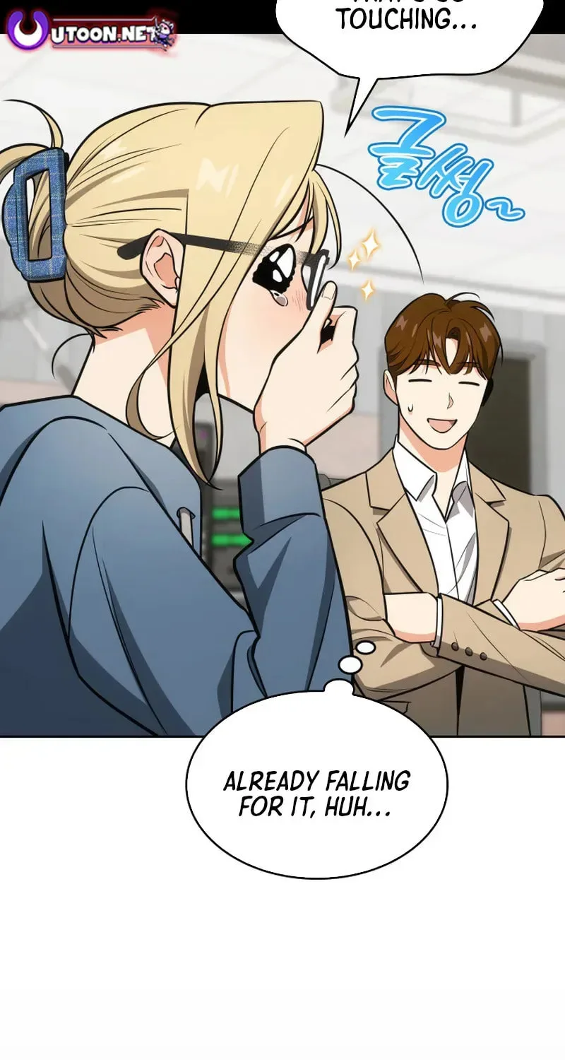 Together With the Gods of Music Chapter 98 page 25