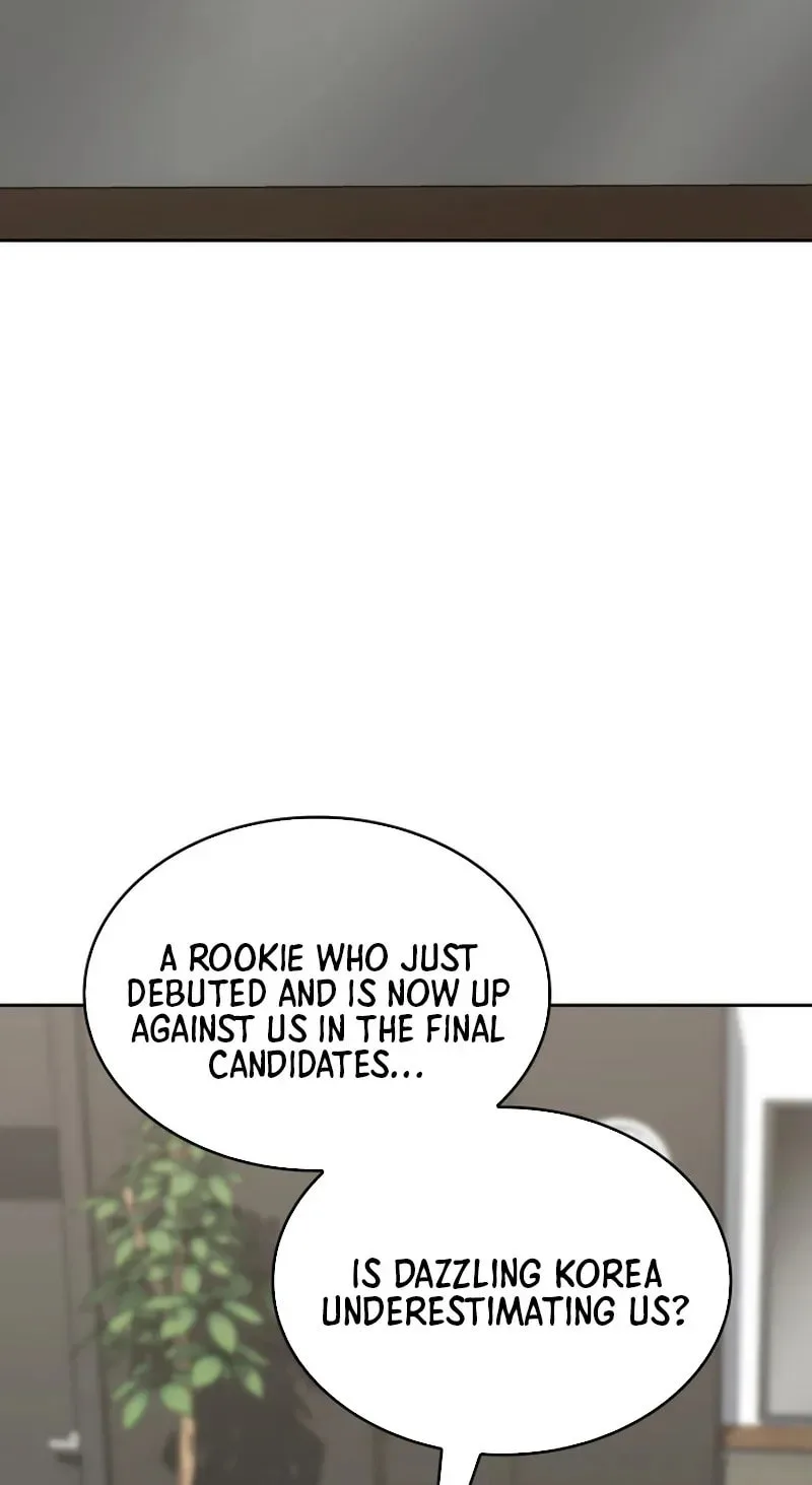 Together With the Gods of Music Chapter 98 page 47