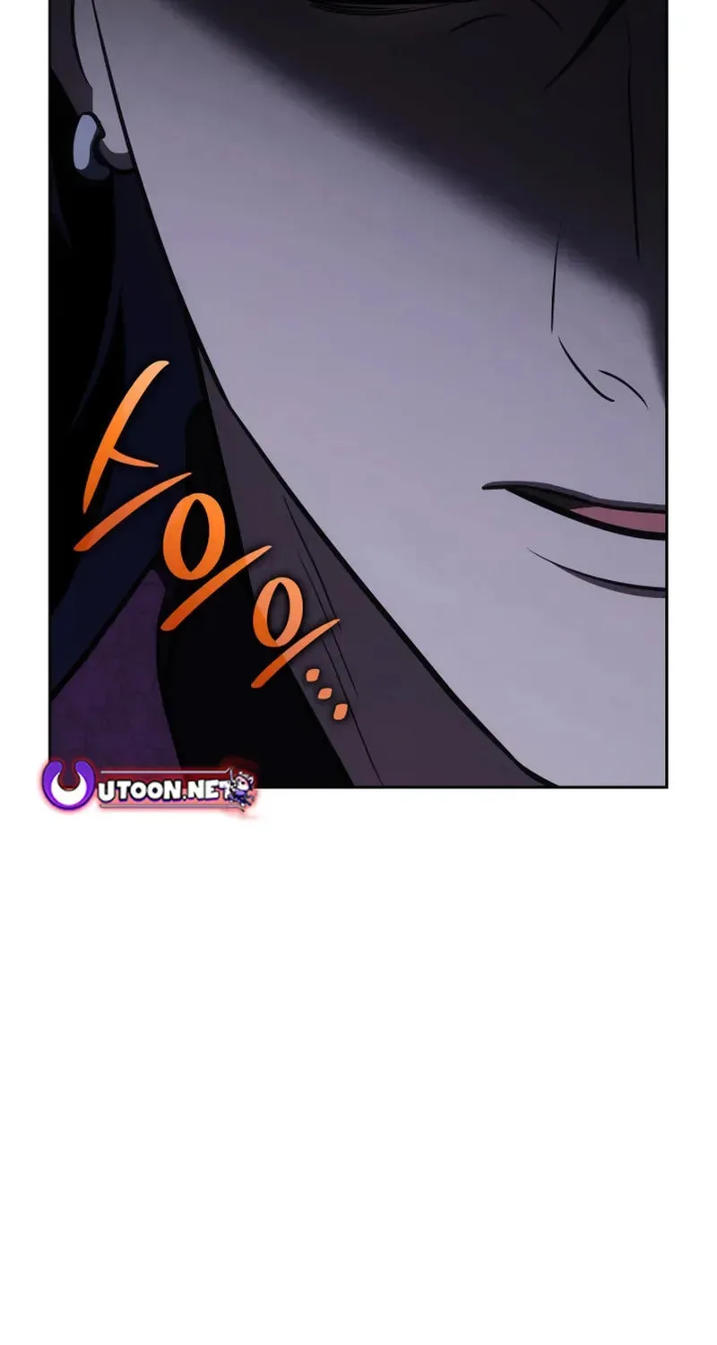 Together With the Gods of Music Chapter 99 page 19