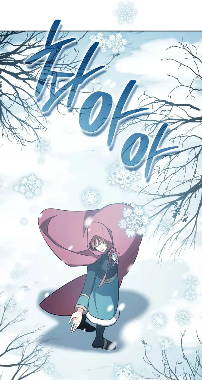 Together With the Gods of Music Chapter 99 page 71