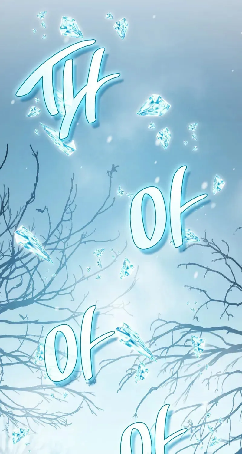 Together With the Gods of Music Chapter 99 page 74