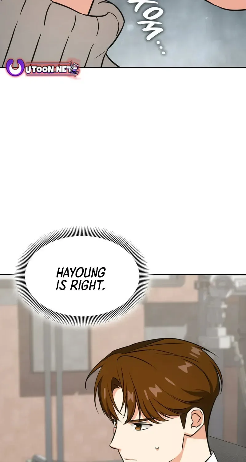 Together With the Gods of Music Chapter 99 page 105