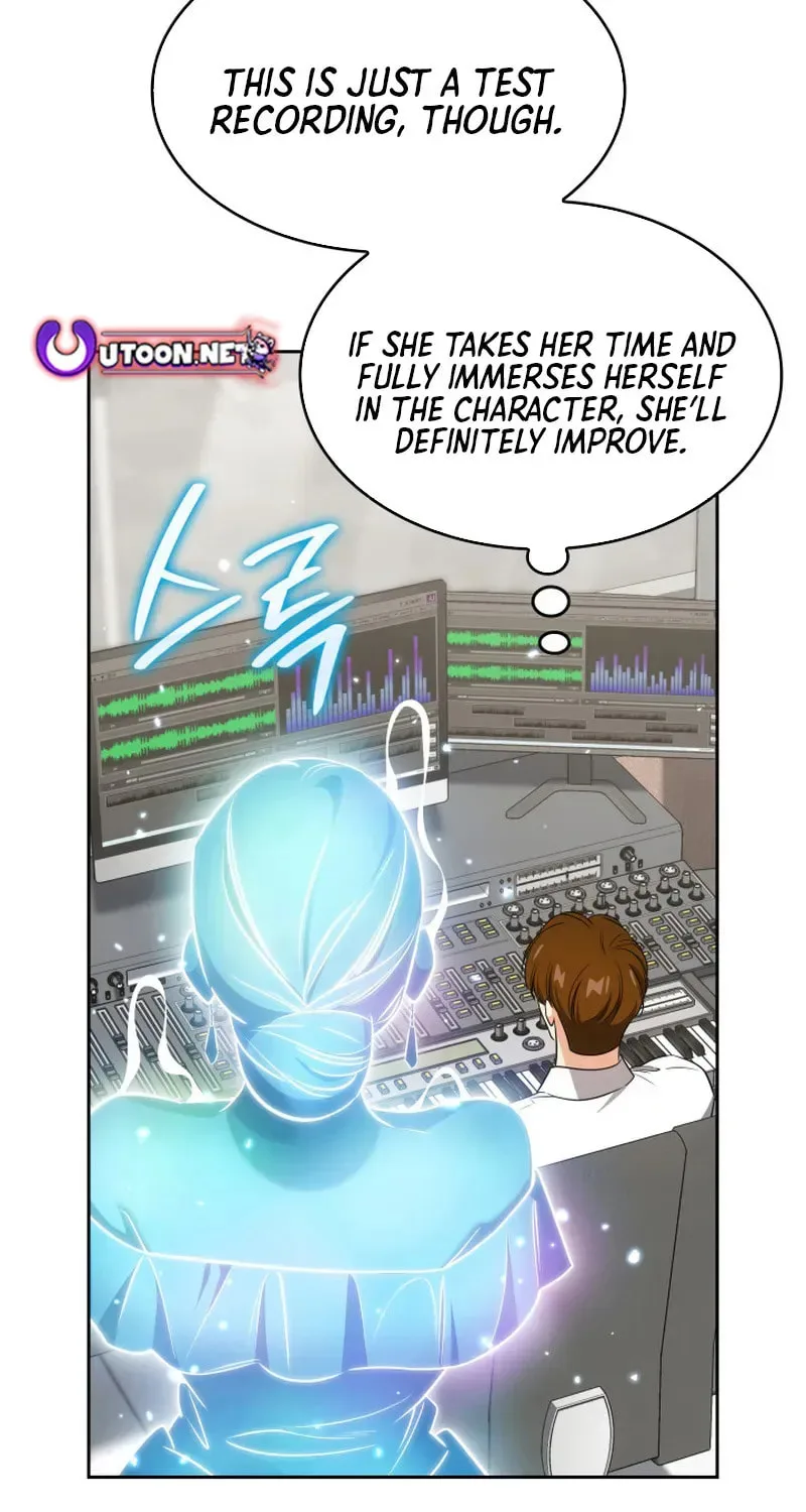 Together With the Gods of Music Chapter 99 page 109