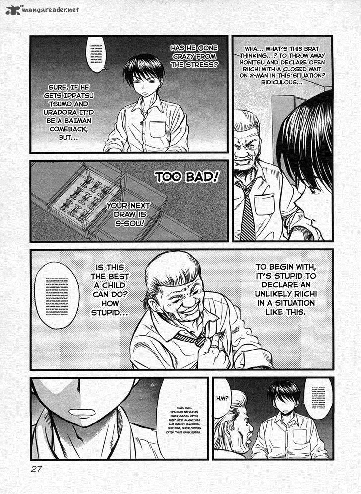 Tohai Chapter 1 page 27