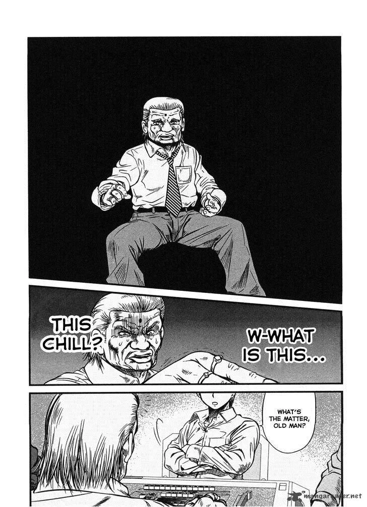 Tohai Chapter 1 page 33