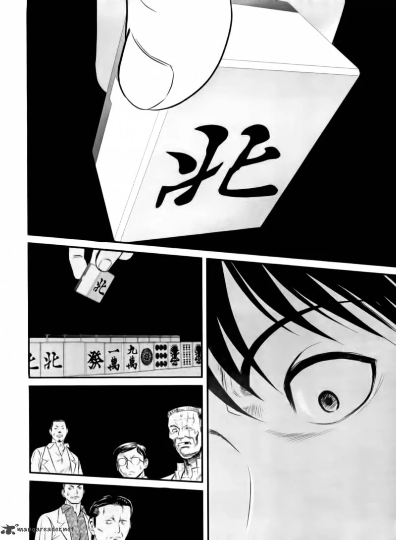 Tohai Chapter 10 page 21
