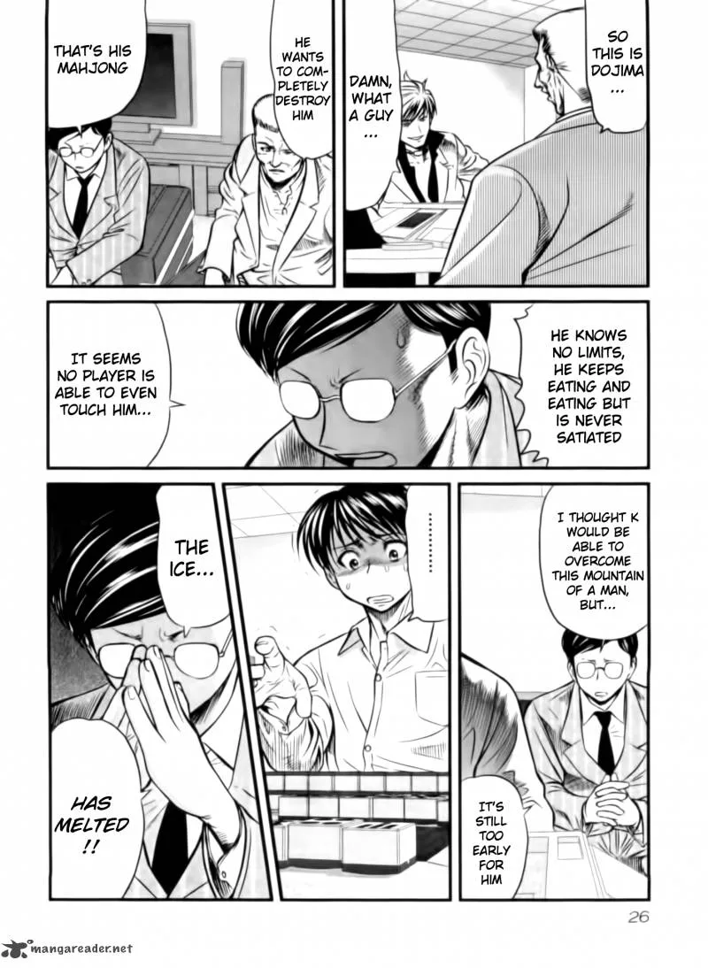 Tohai Chapter 11 page 2