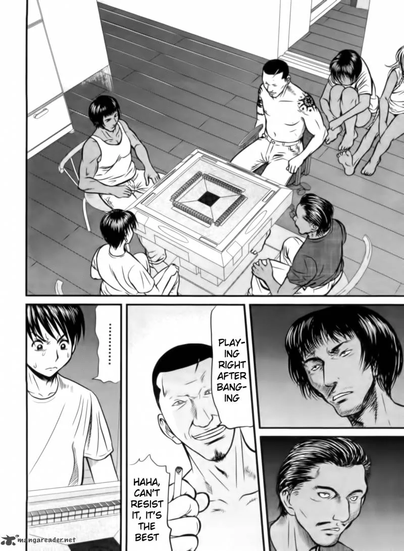 Tohai Chapter 12 page 16