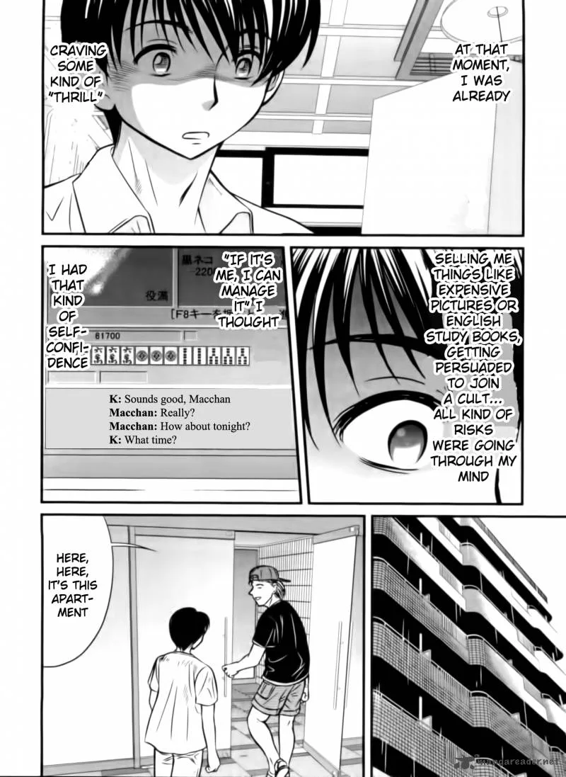 Tohai Chapter 12 page 8