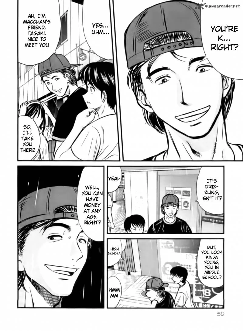 Tohai Chapter 12 page 6