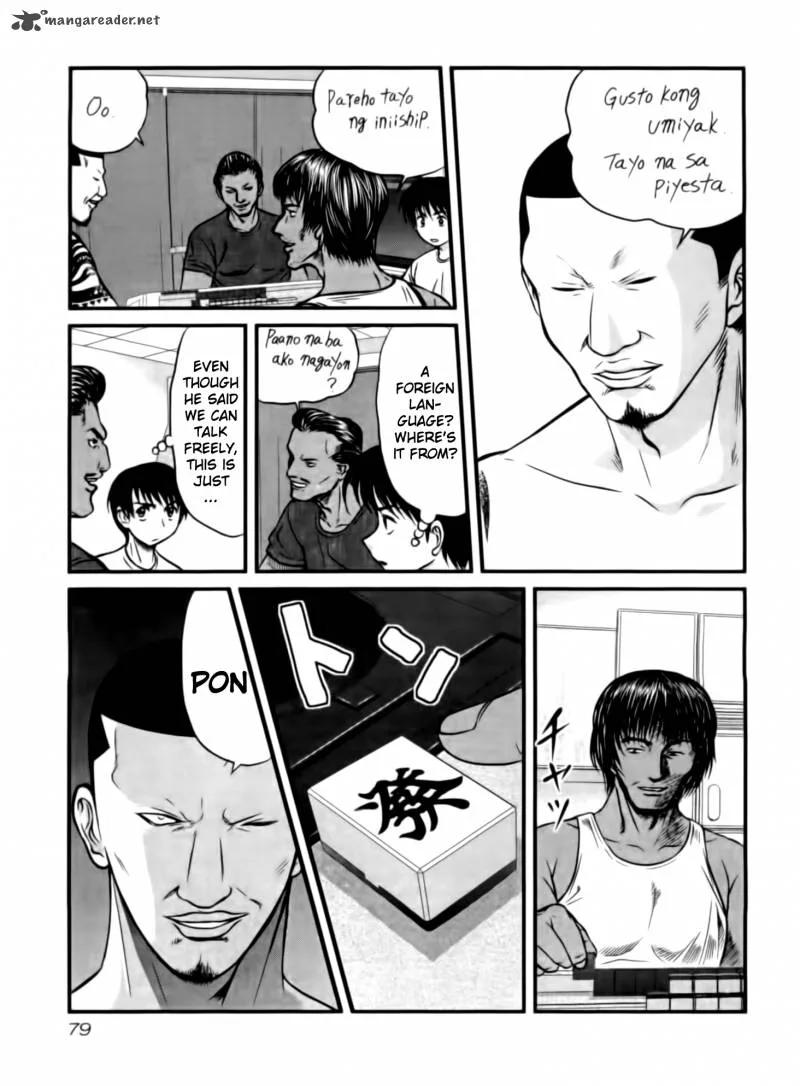 Tohai Chapter 13 page 15