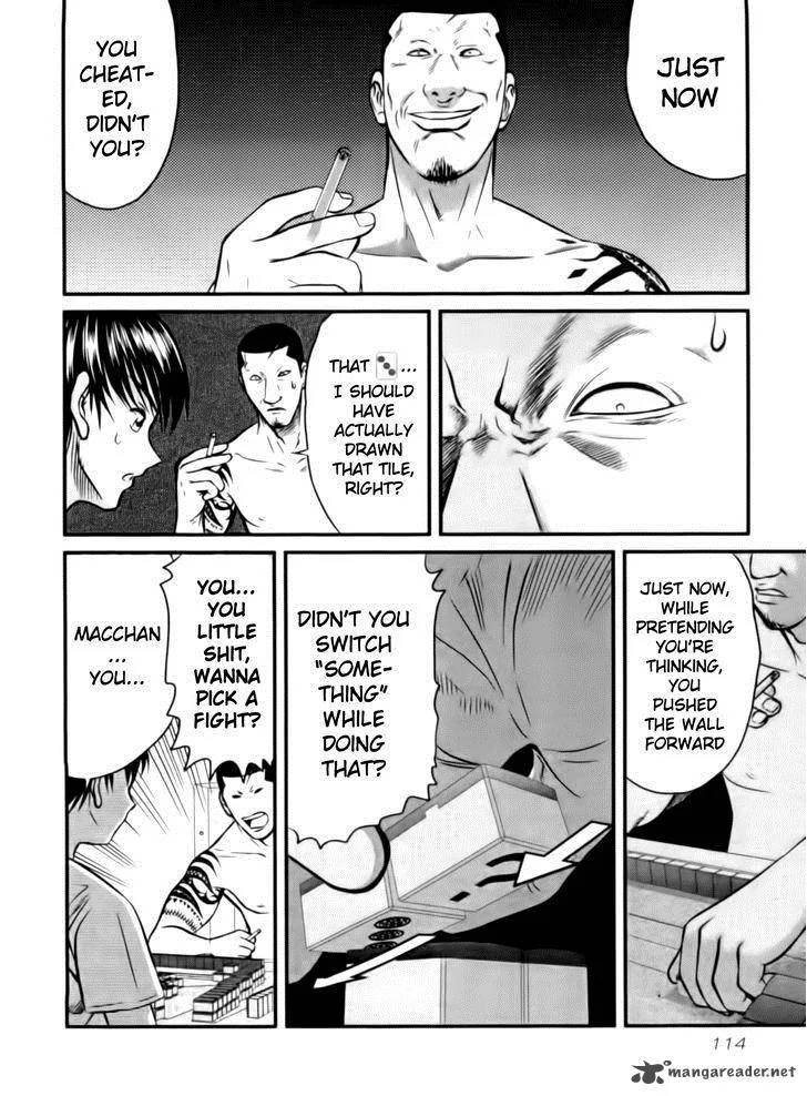 Tohai Chapter 15 page 10