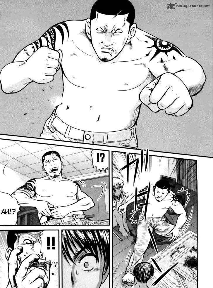 Tohai Chapter 15 page 19