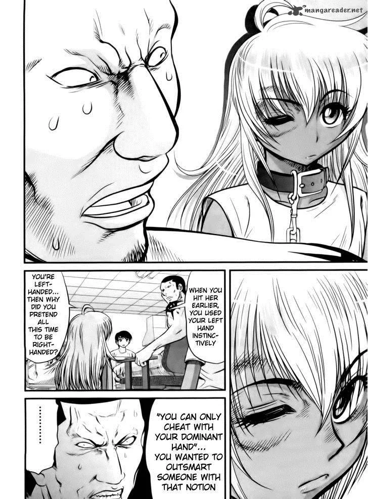 Tohai Chapter 15 page 12