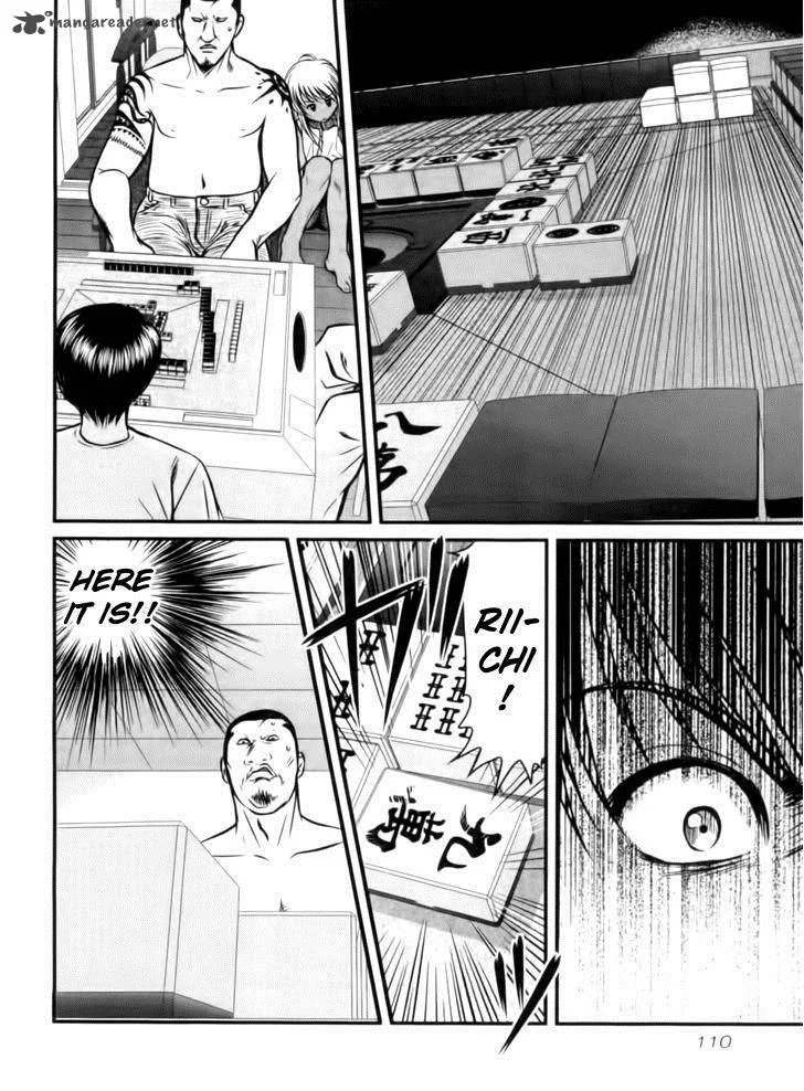 Tohai Chapter 15 page 6