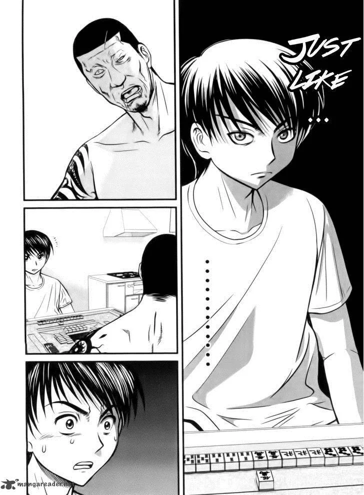Tohai Chapter 16 page 14