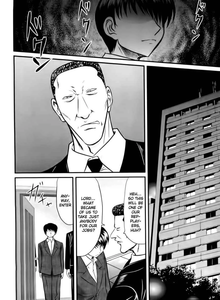 Tohai Chapter 18 page 4