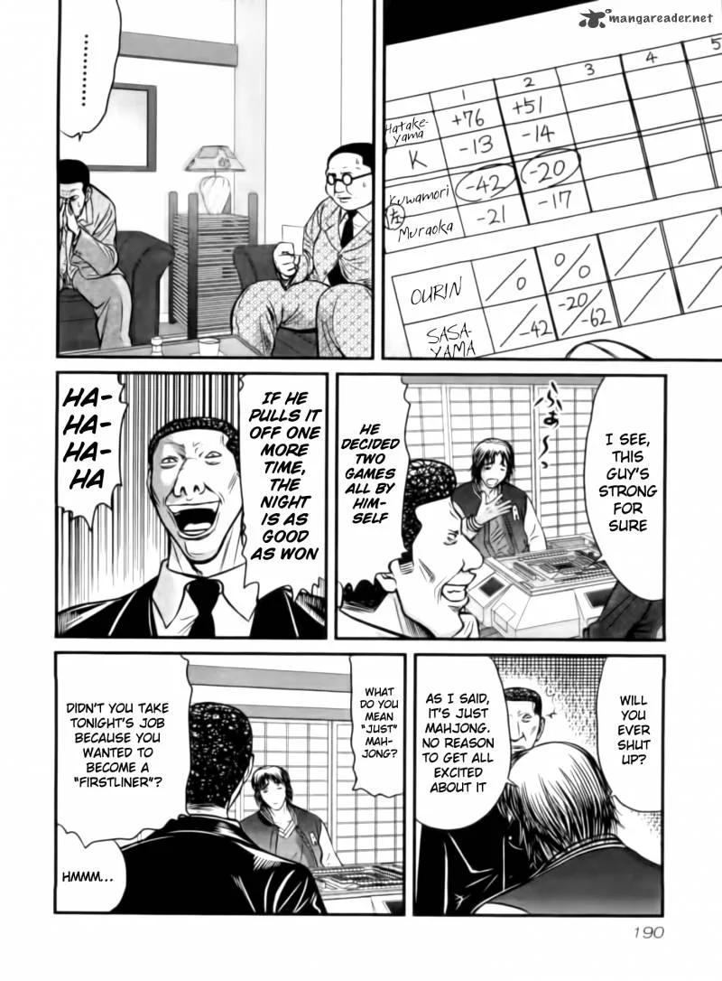 Tohai Chapter 19 page 6
