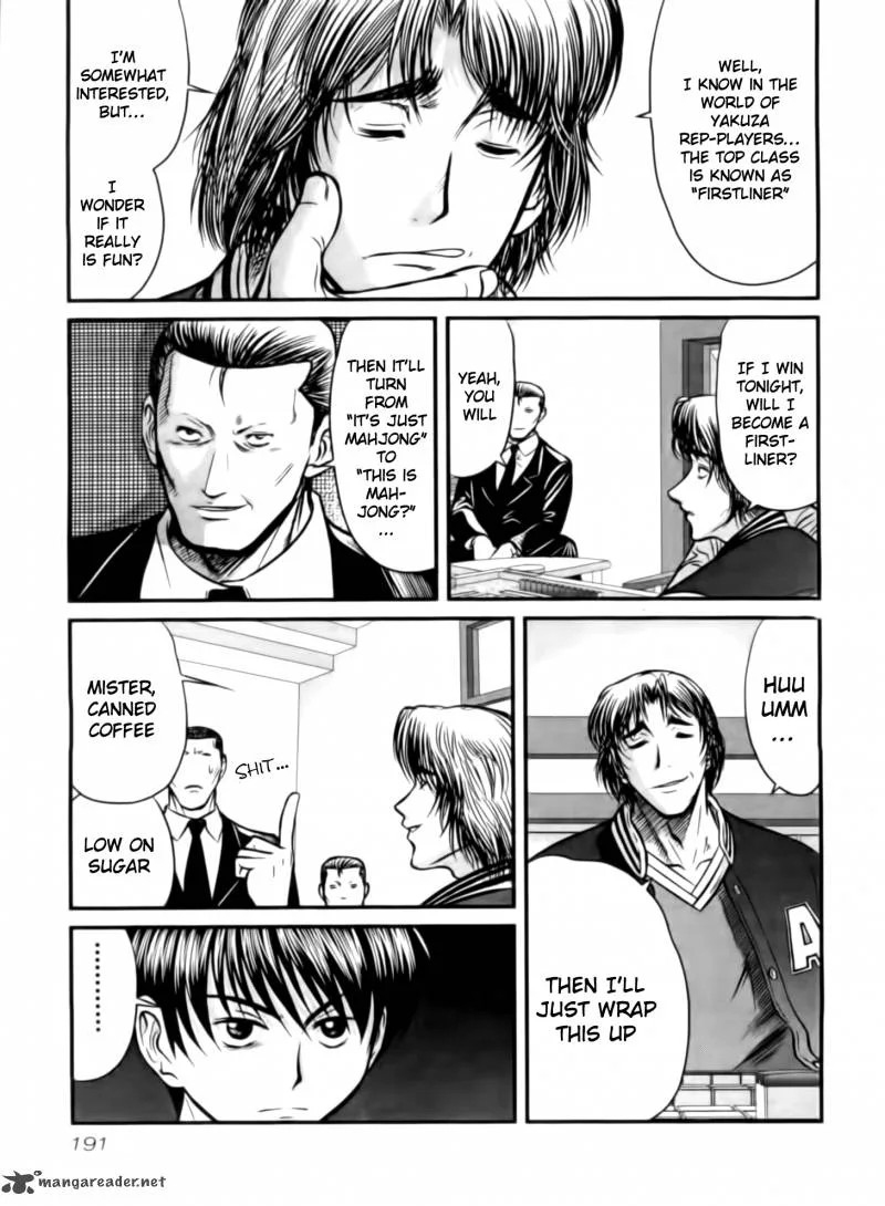 Tohai Chapter 19 page 7