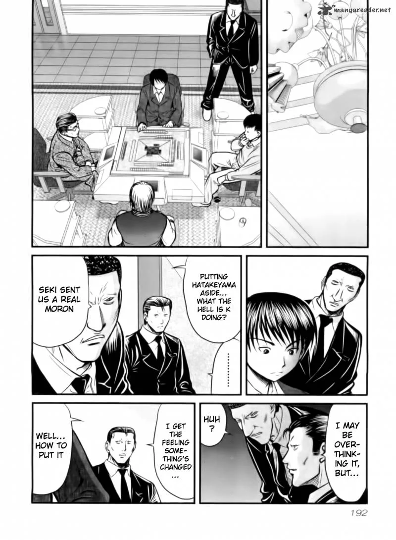 Tohai Chapter 19 page 8
