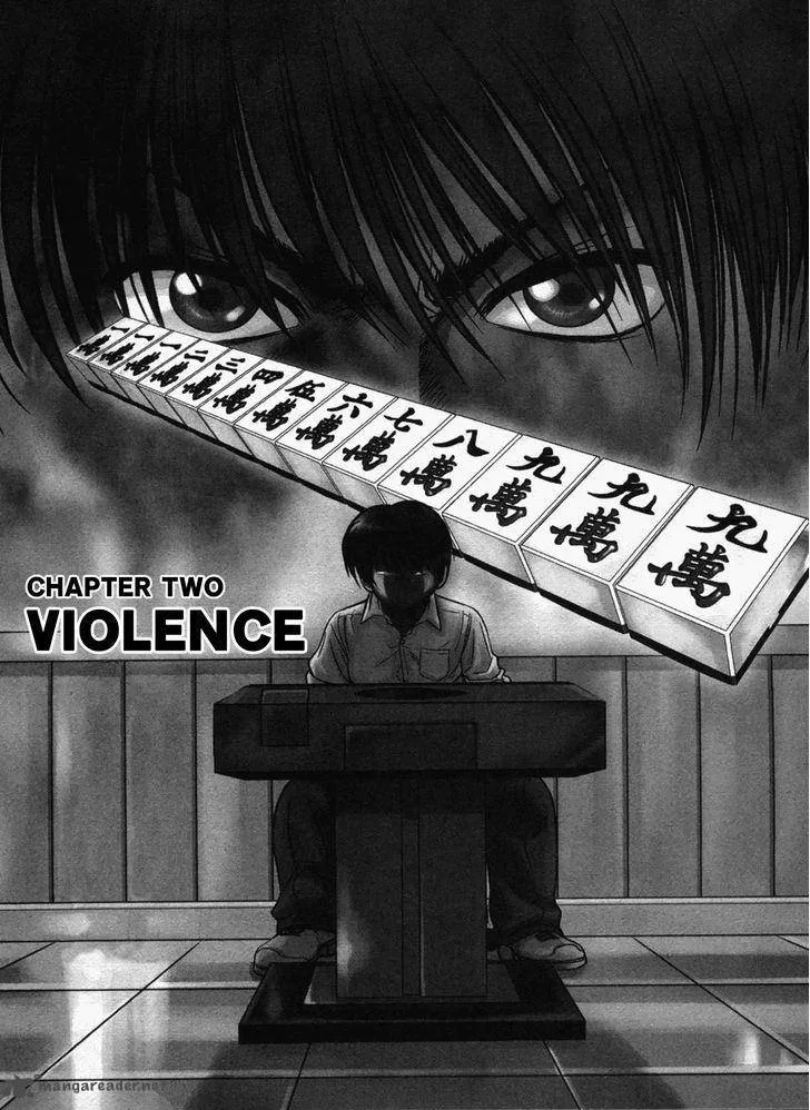 Tohai Chapter 2 page 1