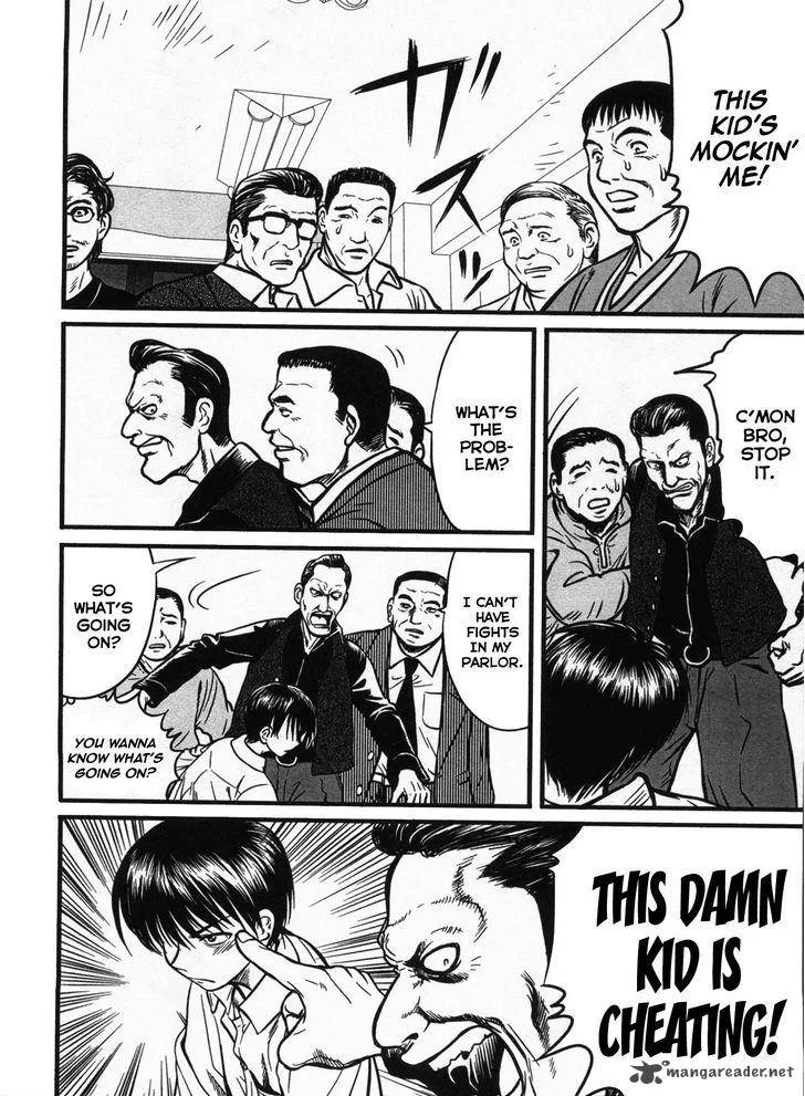 Tohai Chapter 2 page 4