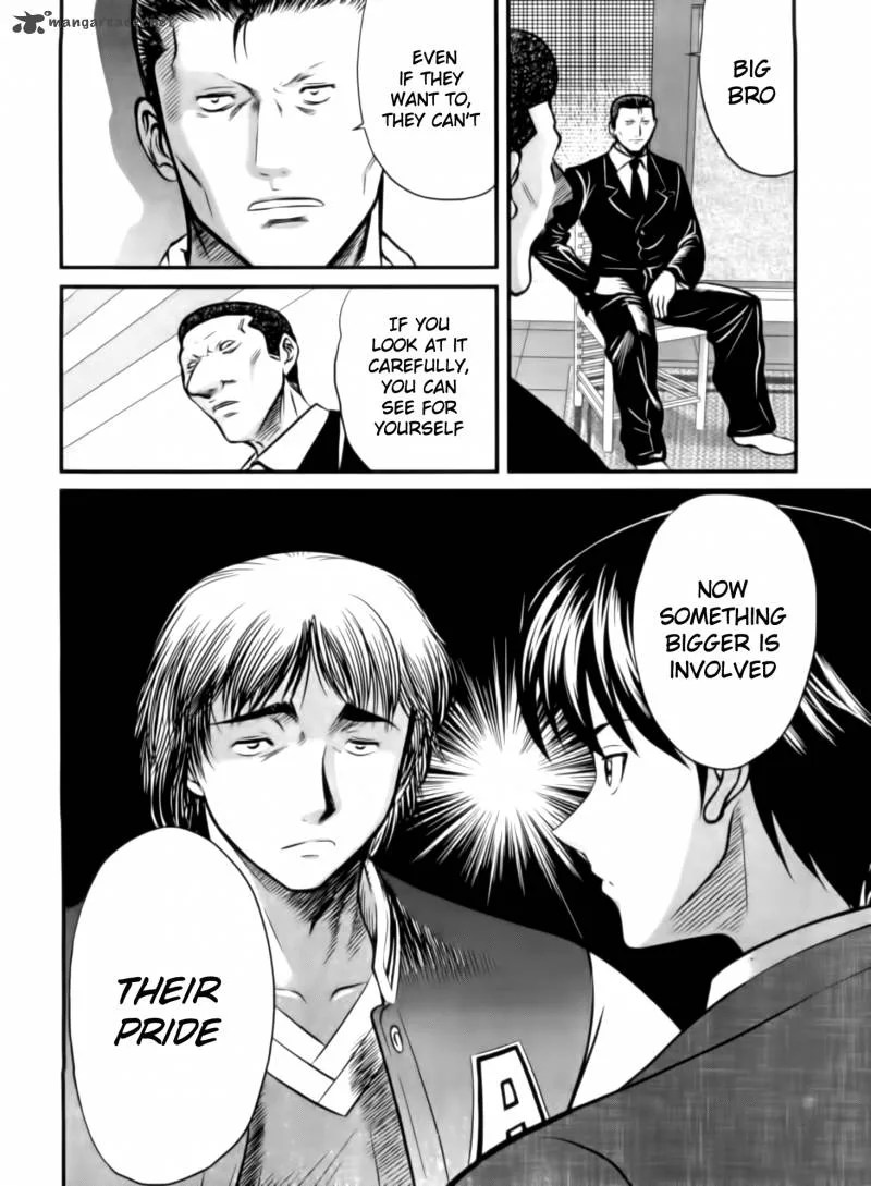 Tohai Chapter 20 page 9