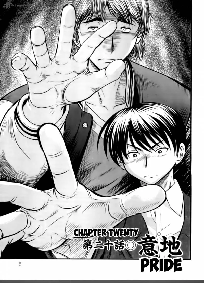 Tohai Chapter 20 page 6
