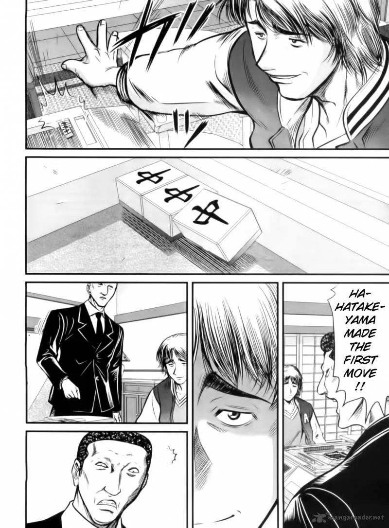 Tohai Chapter 20 page 11