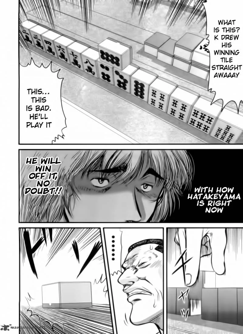 Tohai Chapter 20 page 13