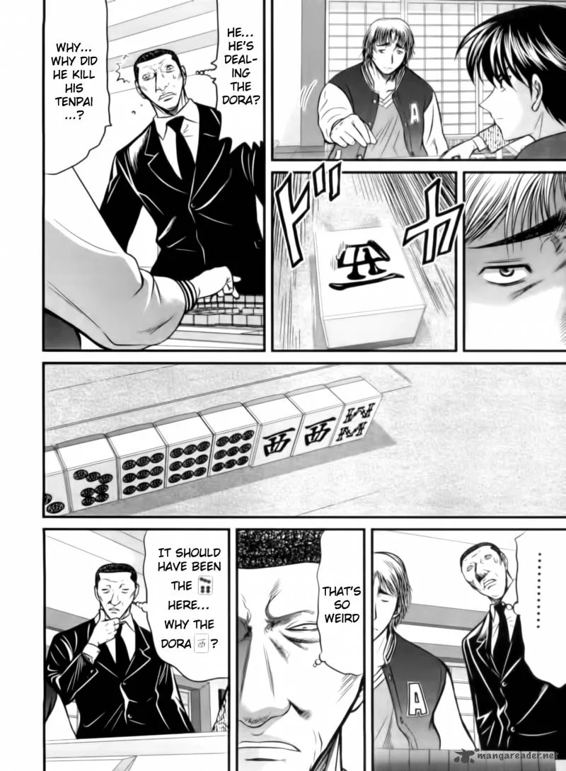 Tohai Chapter 20 page 15